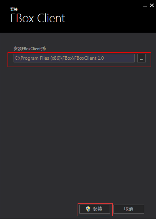 网络结构